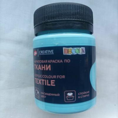 Завод художественных красок "Невская палитра" Краска по ткани, банка 50 мл, ЗХК, Ментоловая, 4128594