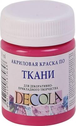 ЗХК Невская палитра Краска по ткани Декола, розовая светлая, 50мл – фото 1