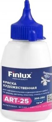 Художественная акриловая краска для рисования ART 25 4603783203420 – фото 1