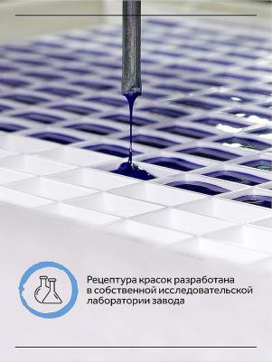 Акварель художественная "Старый мастер", коралловая, 2,6 мл, кювета – фото 2