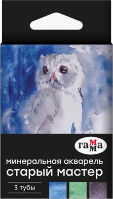Акварель художественная "Старый Мастер" "Талисман", набор №1, аметист, лазурит, малахит, 3 цвета по 9 мл, туба – фото 1
