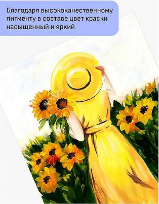 Гуашь художественная 1 шт. 220 мл, белила цинковые, 0.20.В220.001 – фото 9