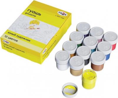 Гуашь Юный художник 12 цветов по 17,5 мл – фото 4