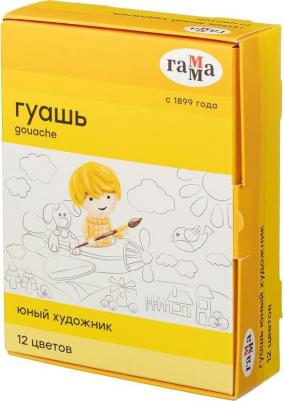 Гуашь Юный художник 12 цветов по 17,5 мл – фото 15