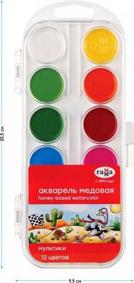 Краски акварельные "Мультики", 12 цв., медовая, без кисти, пластиковый корпус, европодвес, 211046_12 – фото 14