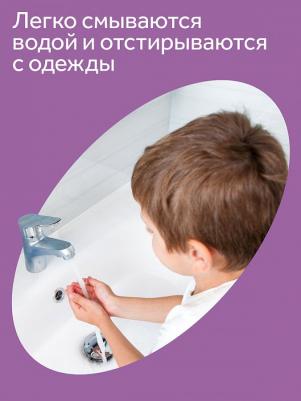Краски пальчиковые "Малыш", 1+, 5 цветов, 50 мл – фото 3