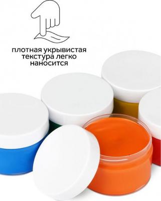 Краски пальчиковые "Малыш", 1+, 5 цветов, 50 мл – фото 5
