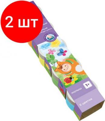Краски пальчиковые "Малыш", 1+, 5 цветов, 50 мл – фото 18