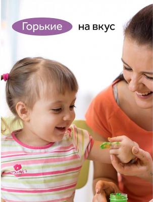 Краски пальчиковые "Малыш", 1+, 5 цветов, 50 мл – фото 20