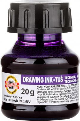 Тушь для письма и рисования 20 мл, 1417/06, фиолетовая, 2 шт