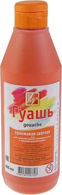 Гуашь художественная 1 шт. "Классика", 500 мл, оранжевая светлая, пластиковая бутылка, дозатор, 19С 1306-08 – фото 1