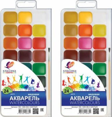 Гуашь "Классика", 6 цветов по 20 мл, без кисти, картонная упаковка, 19С 1275-08 – фото 6