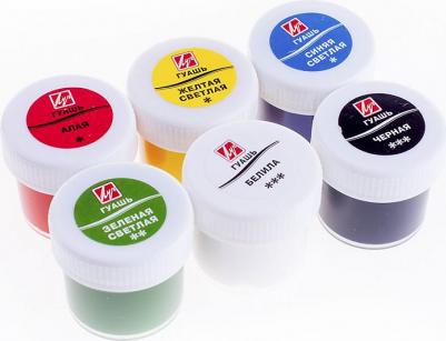 Гуашь "Классика", 6 цветов по 20 мл, без кисти, картонная упаковка, 19С 1275-08 – фото 12