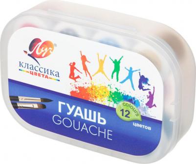 Гуашь Классика в контейнере, 12 цветов – фото 3