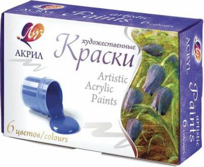 Краски акриловые художественные 20 цв. 31C 1995-08 – фото 5