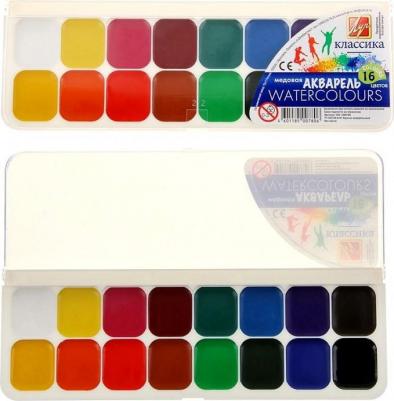Краски акварельные "Классика", 16 цветов, медовые, без кисти, пластиковая коробка, 19С1290-08 – фото 7