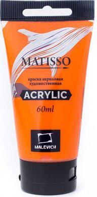 Акриловая краска Matisso, 60 мл, оранжевый – фото 1