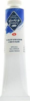 Масляная краска Невская Палитра ультрамарин светлый 46 мл
