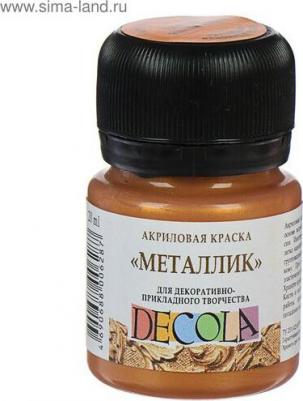 Краска акриловая Metallic 20 мл ЗХК «Декола» 4926968 золото ацтеков – фото 1