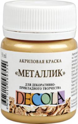 Краска акриловая Metallic 20 мл ЗХК "Декола" 4926973 Золото майя