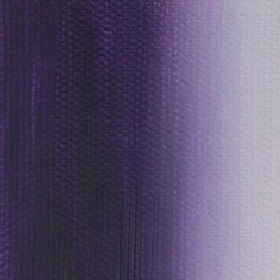 Краска масляная художественная «Мастер-класс», 46 мл, ультрамарин фиолетовый, в тубе № 10