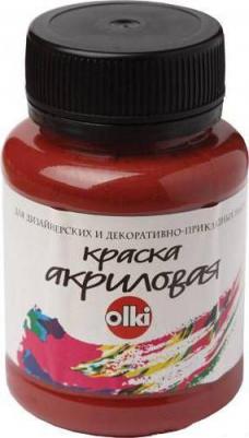 Акриловая краска для дизайна 4607044802636 – фото 1