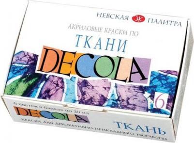 Краски акриловые по ткани 12 цветов по 25 мл, 191694 – фото 9