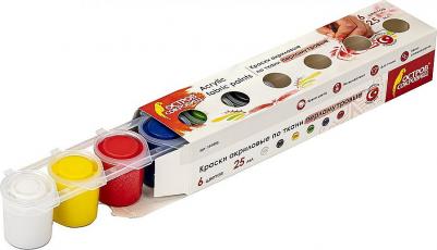 Краски акриловые по ткани ПЕРЛАМУТРОВЫЕ 6 цветов по 25 мл, 191695 – фото 6