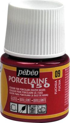Краска Porcelaine 150 под обжиг глянцевая фуксия 45 мл