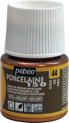Краска Porcelaine 150 под обжиг глянцевая под золото 45 мл