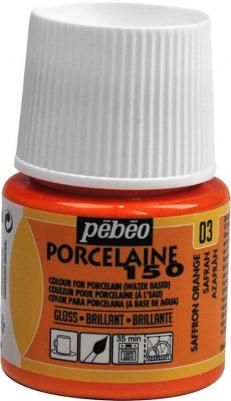 Краска Porcelaine 150 под обжиг глянцевая шафран 45 мл