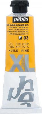 Краски масляные XL 37 мл 937003 кадмий темно-желтый – фото 2