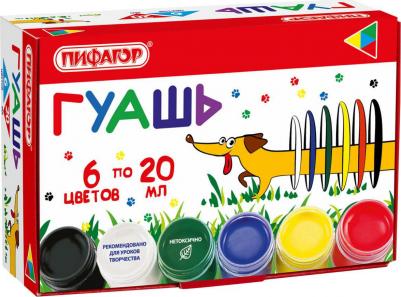 Гуашь "Веселая такса", 6 цветов по 20 мл – фото 7