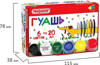 Гуашь "Веселая такса", 6 цветов по 20 мл – фото 8