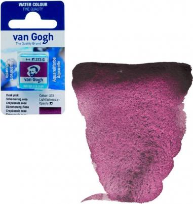 Акварельная краска Van Gogh №373 сумерочно-розовый 10 мл