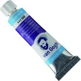 Акварельная краска Van Gogh №568 сине-фиолетовый устойчивый 10 мл – фото 3