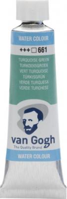 Акварельная краска Van Gogh №661 сине-зеленый 10 мл 8712079419493 – фото 1