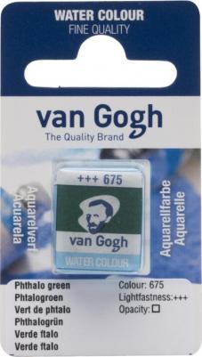 Акварельная краска Van Gogh №675 зеленый фталоцианин 10 мл 8712079419516 – фото 2