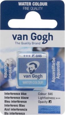 Акварельная краска Van Gogh №846 синий интерферентный 10 мл
