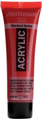 Краска акриловая Amsterdam туба 20мл №317 Красный средний прозрачный