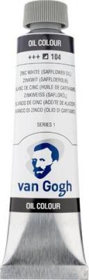 Краска масляная Van Gogh туба 40мл №104 Белила цинковые – фото 1