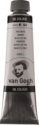 Краска масляная Van Gogh туба 40мл №104 Белила цинковые – фото 3