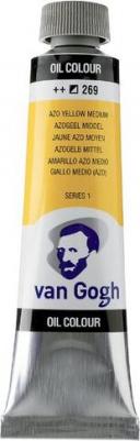 Краска масляная Van Gogh туба 40мл №269 Желтый средний АЗО