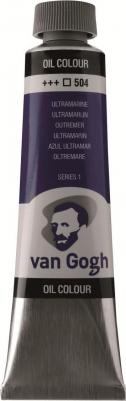 Краска масляная Van Gogh туба 40мл №504 Ультрамарин – фото 1