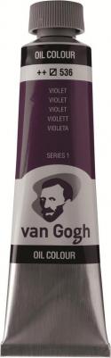 Краска масляная Van Gogh туба 40мл №536 Фиолетовый
