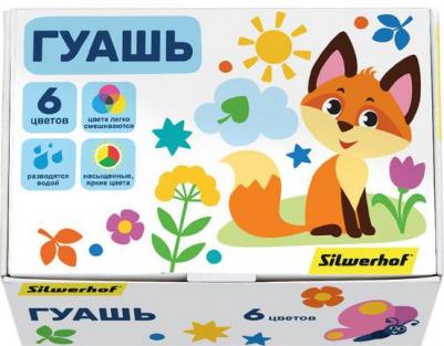 Упаковка гуаши Веселые друзья 6 цветов, баночка, 10мл, картонная коробка 48 шт./кор