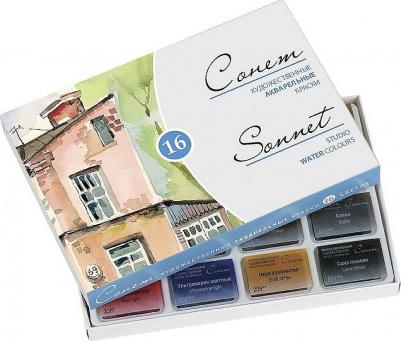 Краски акварельные 16 штук – фото 6