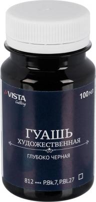 Gallery группа 1 100 мл 6 шт 812 Глубоко черная