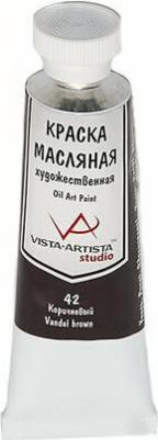 Масляная краска Studio 45 мл 3 шт 42 Коричневый