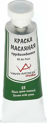 Studio, 45 мл, 3 шт, 23, Окись хрома – фото 1